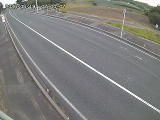 大山町栄田