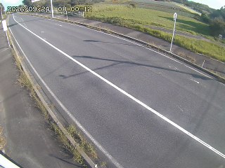 大山町栄田