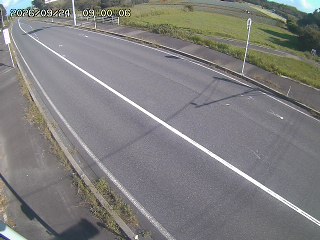 大山町栄田