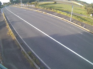 大山町栄田
