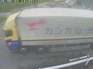 伯耆町大殿