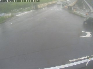 伯耆町大殿