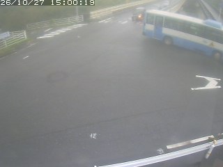 伯耆町大殿