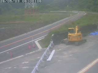 伯耆町根雨原