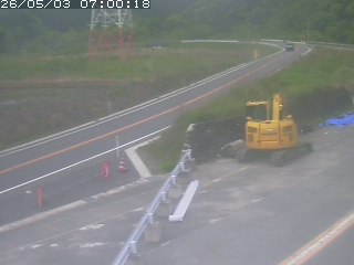 伯耆町根雨原