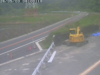伯耆町根雨原