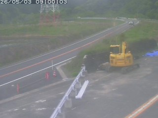 伯耆町根雨原