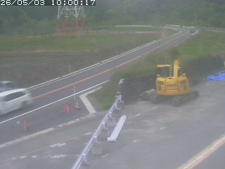 伯耆町根雨原