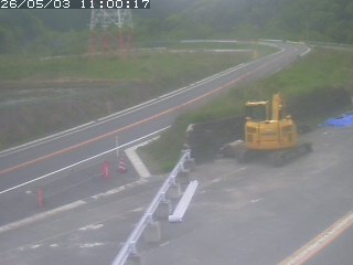 伯耆町根雨原