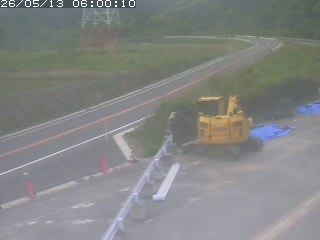 伯耆町根雨原