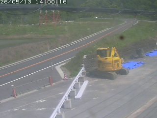 伯耆町根雨原