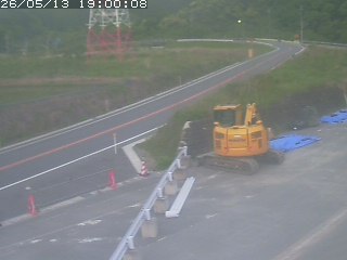 伯耆町根雨原