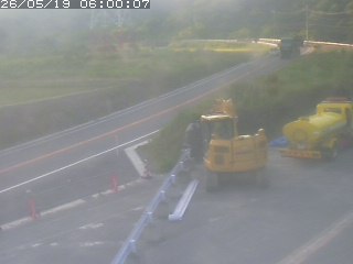 伯耆町根雨原
