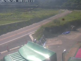 伯耆町根雨原