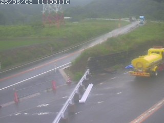 伯耆町根雨原