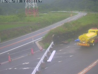 伯耆町根雨原