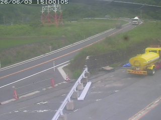 伯耆町根雨原