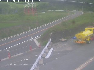 伯耆町根雨原