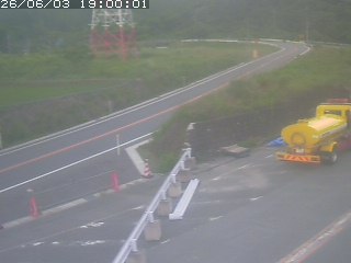 伯耆町根雨原