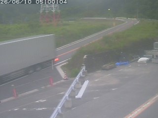 伯耆町根雨原