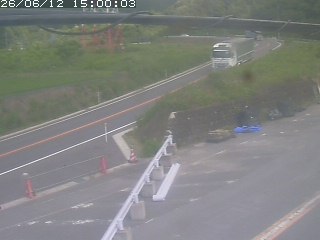 伯耆町根雨原