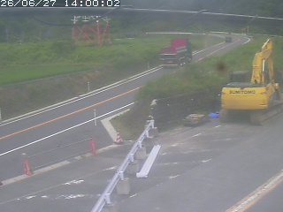 伯耆町根雨原