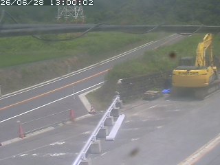 伯耆町根雨原
