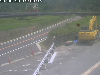 伯耆町根雨原