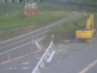 伯耆町根雨原