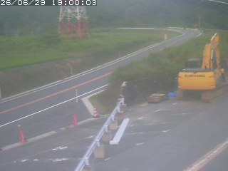 伯耆町根雨原