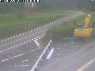 伯耆町根雨原