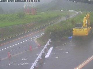 伯耆町根雨原