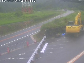 伯耆町根雨原