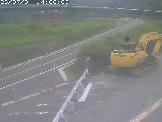 伯耆町根雨原