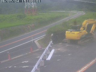 伯耆町根雨原