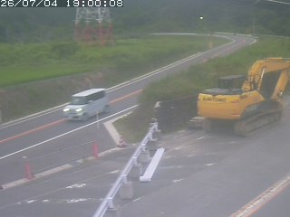 伯耆町根雨原