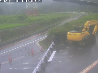 伯耆町根雨原