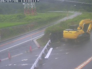 伯耆町根雨原
