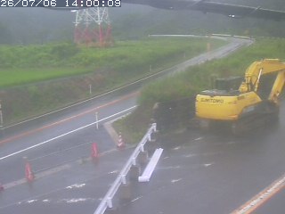 伯耆町根雨原