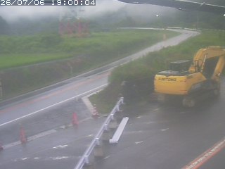 伯耆町根雨原