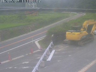 伯耆町根雨原