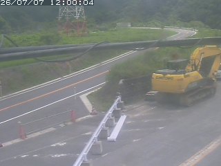 伯耆町根雨原