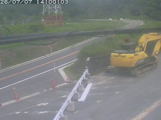 伯耆町根雨原