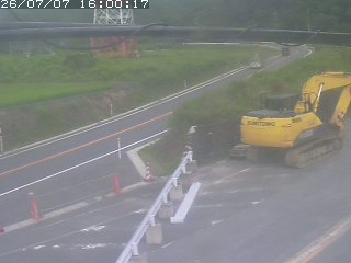 伯耆町根雨原