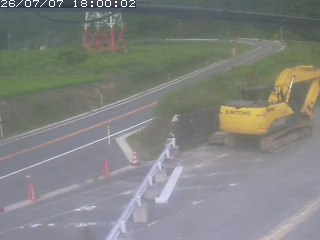 伯耆町根雨原