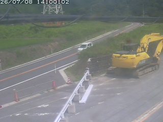 伯耆町根雨原