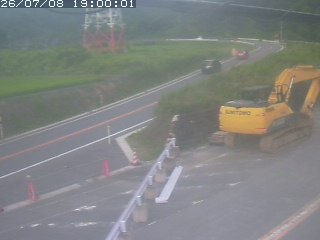 伯耆町根雨原