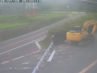 伯耆町根雨原