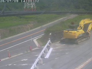 伯耆町根雨原