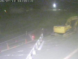 伯耆町根雨原